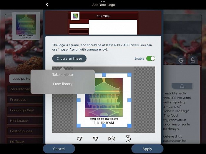 Choose an image button